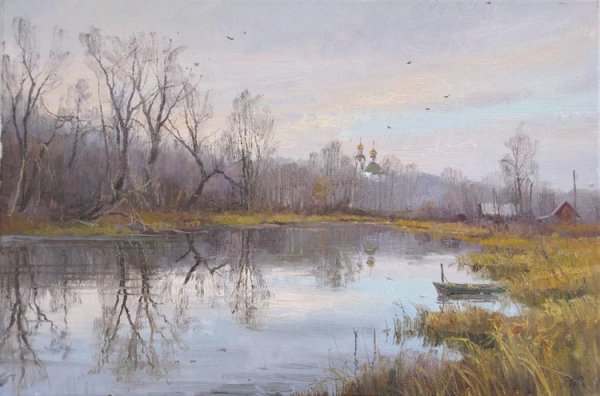 Ноябрь картины русских художников