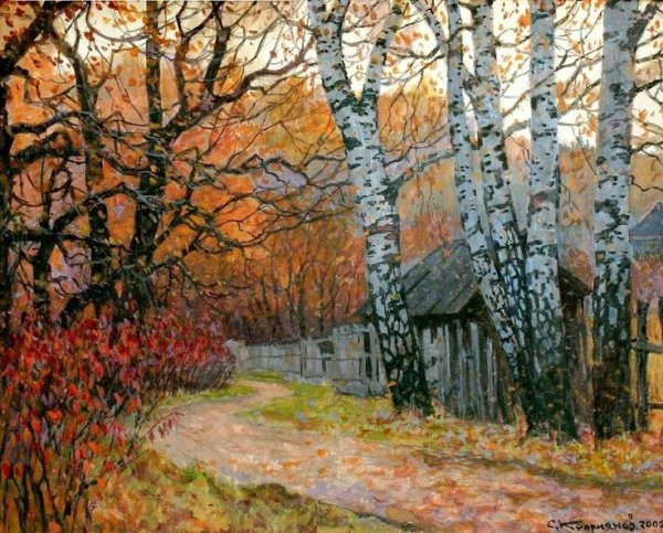 Куприянов Сергей Алексеевич