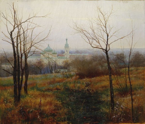 Константин Константинович Первухин (1863-1915)