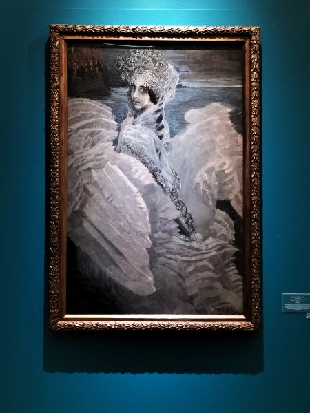 Царевна-лебедь. 1900, Государств. Третьяковская галерея