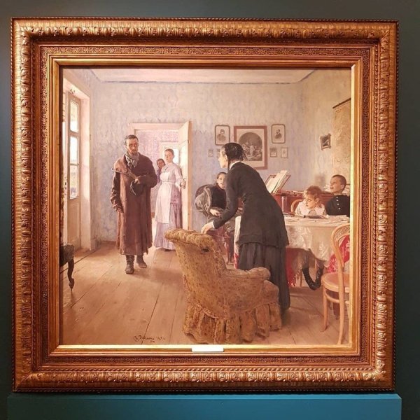 И.Е. Репин. Не ждали». 1884–1888