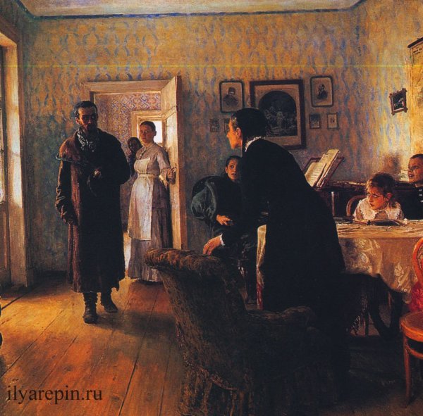 Репин не ждали