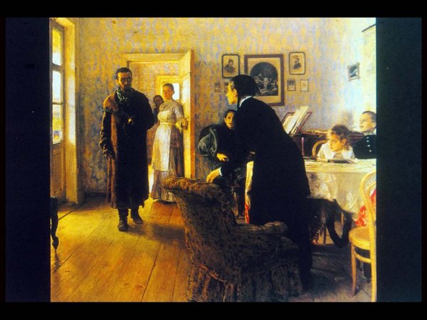 «Не ждали» и.Репин (1884—1888)