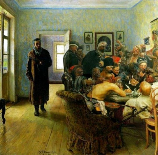 Репин не ждали