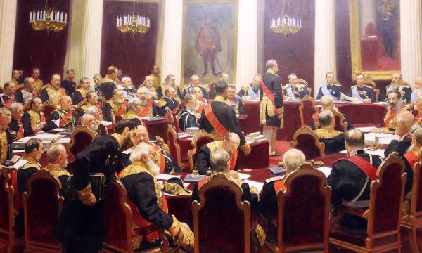 Торжественное заседание государственного совета Репин