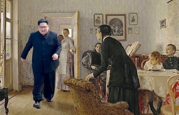 Илья Репин 1884