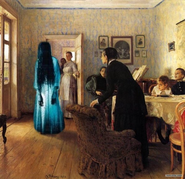 Картина не ждали