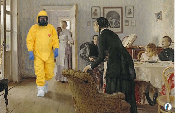 «Не ждали» (1884–1888