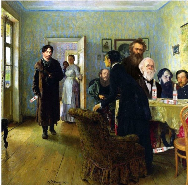 Репин Возвращение