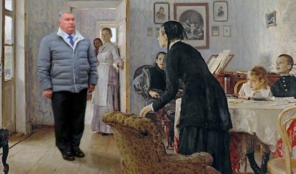 Илья Репин Возвращение