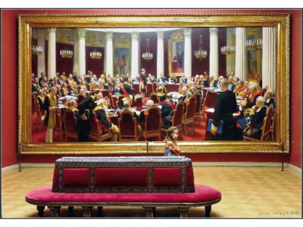 Репин торжественное заседание государственного совета русский музей