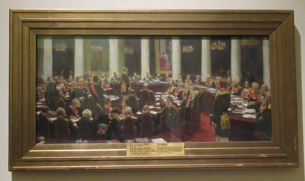 Репин Илья Ефимович заседание государственного совета