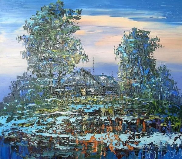 Художник Дмитрий Александрович Кустанович