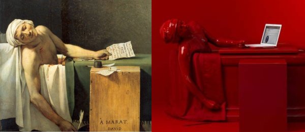 Луи Давид смерть Марата