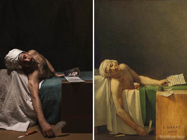 Давид смерть Марата 1793