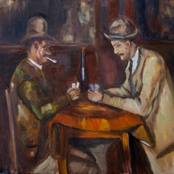 Сезанн картежники