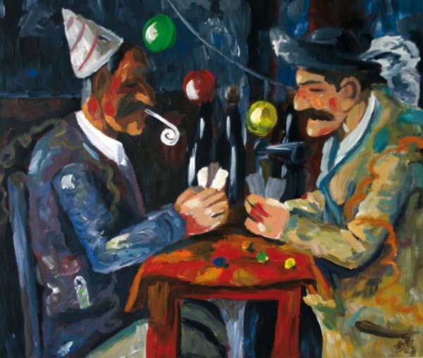 Поль Сезанн игроки в карты