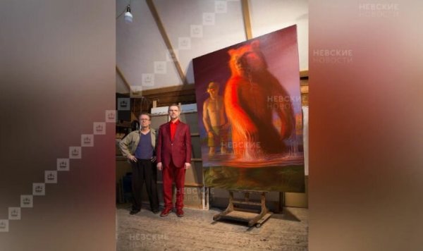 Россия на сегодняшний день