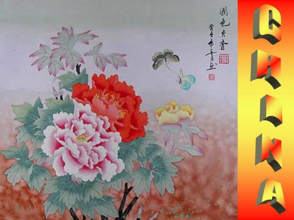 Картина пионы в вазе