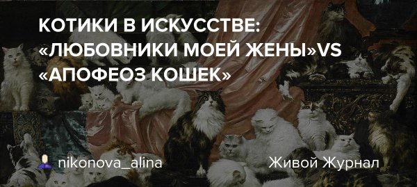 Carl Kahler художник