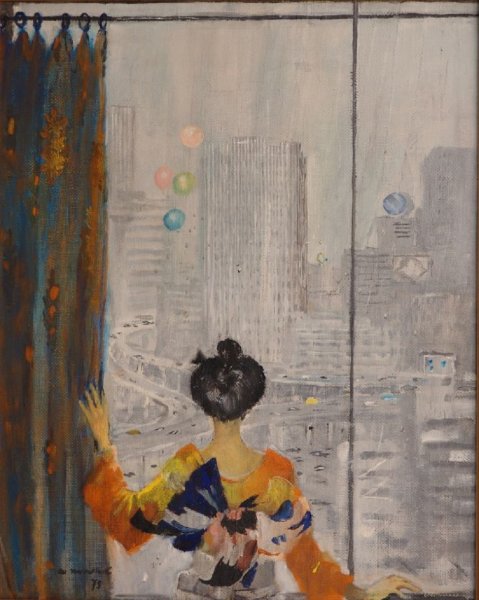 Пименов Юрий Иванович (1903-1977)