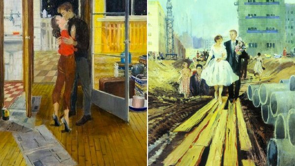 Юрий Пименов лирическое новоселье 1965