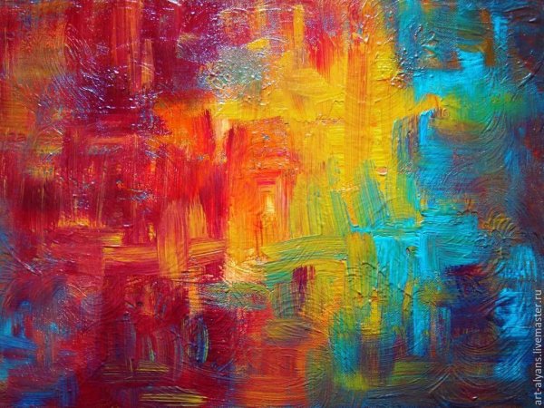 Карен Оганян художник абстрактные