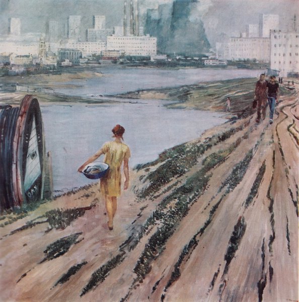 Пименов Юрий Иванович (1903-1977)