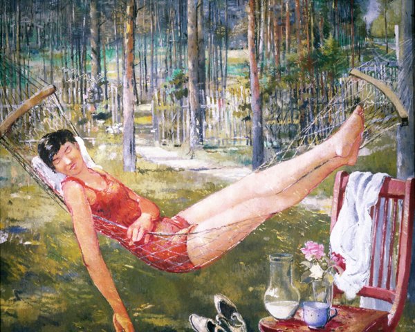 Пименов Юрий Иванович (1903-1977)