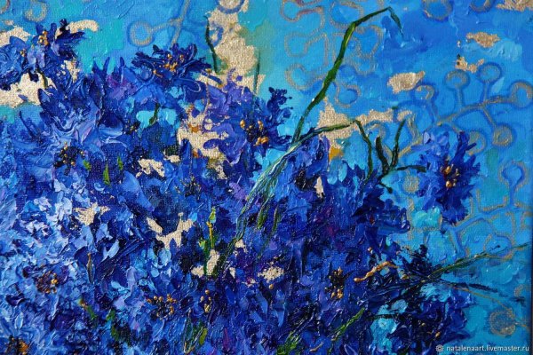 Картина в синих тонах