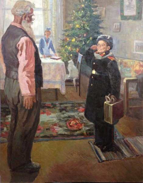 Федор Решетников прибыл на каникулы 1948 г