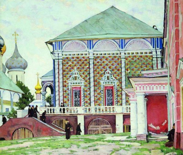 Юон Константин Федорович (1875-1958)