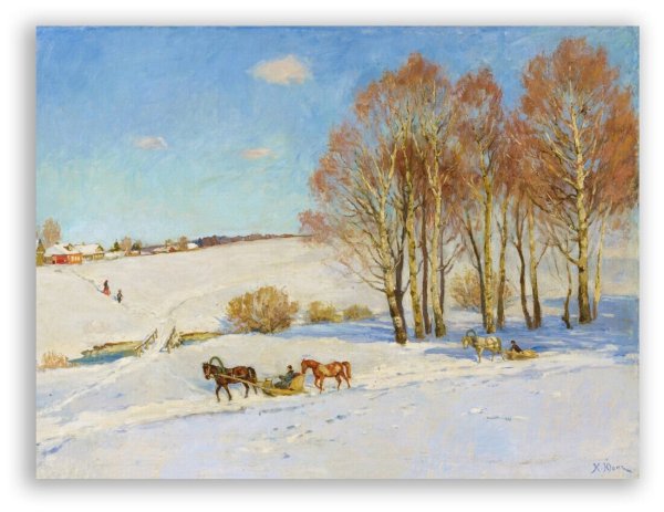 Константин Юон августовский вечер