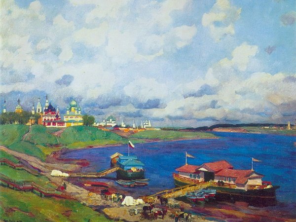 Юон Константин Федорович