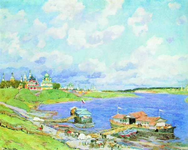 Константин Юон Троице Сергиева Лавра