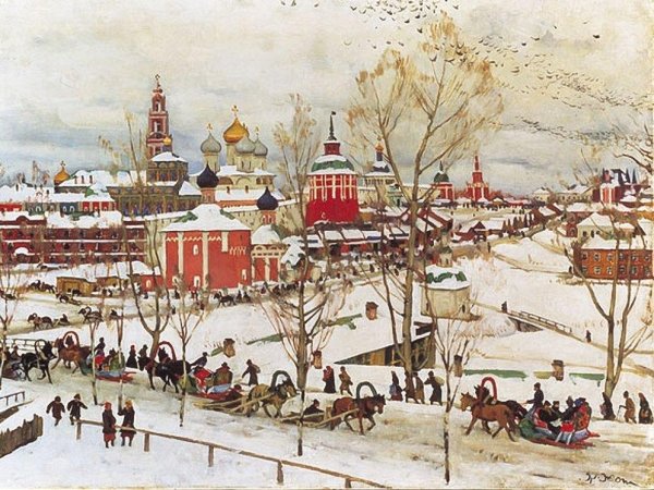 Юон Константин Федорович картины