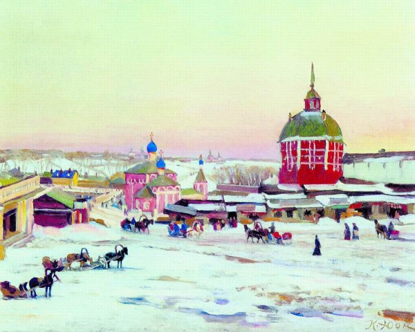 Константин Юон. В провинции. Торжок. Тверская Губерния. 1914