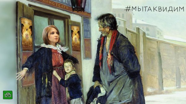 Владимира Маковского «не пущу!