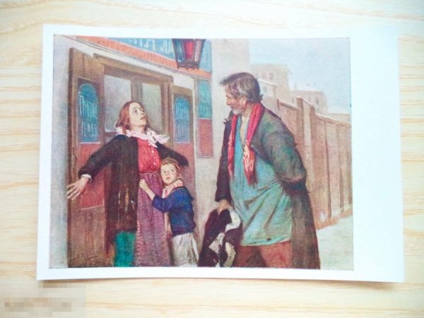 Владимир Маковский не пущу