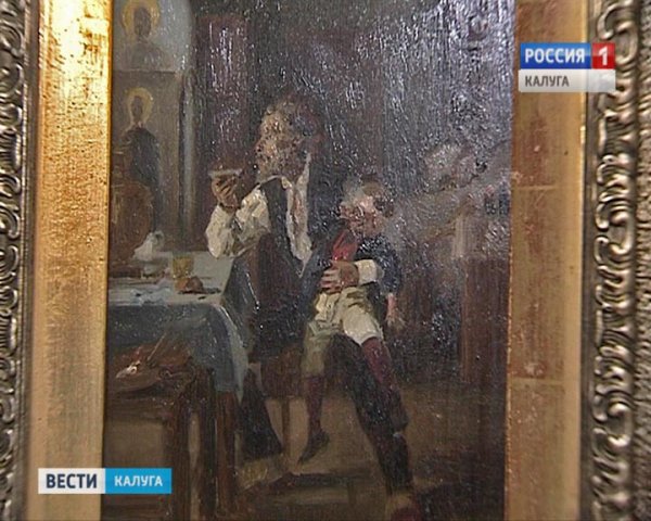 Владимир Маковский — «тихонько от жены» (1872 год)