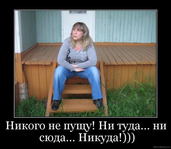 Маковский без хозяина картина