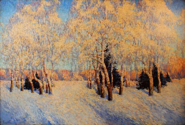 Грабарь Московский двор в снегу 1930