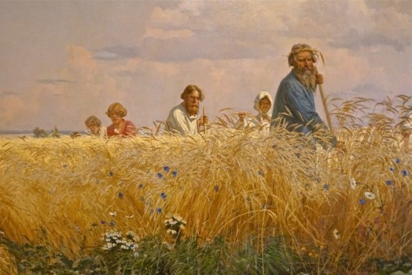 Григорий Мясоедов страдная пора