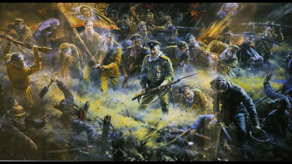 Осовец атака мертвецов Шеврон