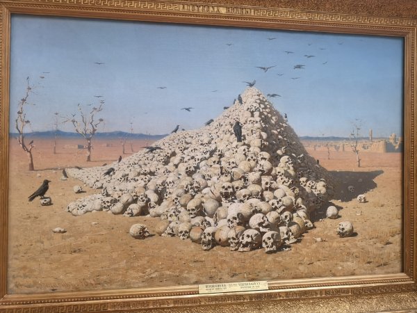 Верещагин художник картины апофеоз войны