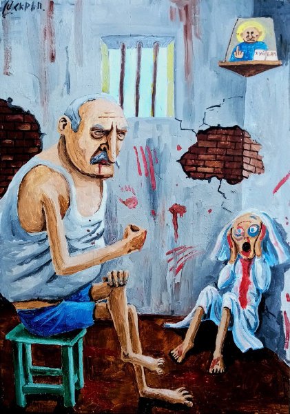 Семен Скрепецкий