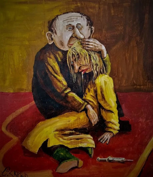 Семен Скрепецкий картины Путин