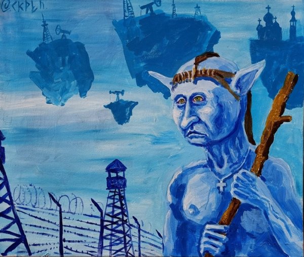 Семен Скрепецкий