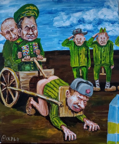 Скрепецкий Семен картины