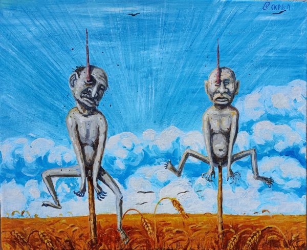 Скрепецкий Семен картины